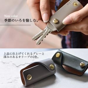 キーケース 本革 メンズ レディース moca...の詳細画像5