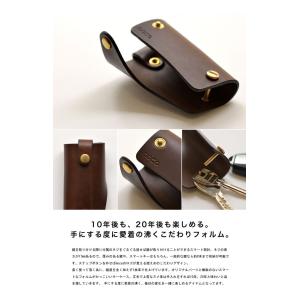 moca モカ スマート / キーケース キー...の詳細画像3