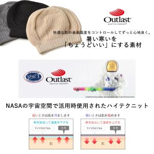 nakota ナコタ アウトラストワッチキャッ...の詳細画像2