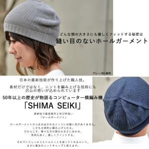 nakota ナコタ アウトラストワッチキャッ...の詳細画像3