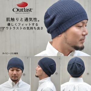 nakota ナコタ アウトラストワッチキャッ...の詳細画像4