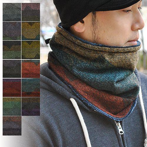 マイクロボア グラデーション ネックウォーマー スヌード マフラー 寒い日にアナタを優しく滑らかに包...