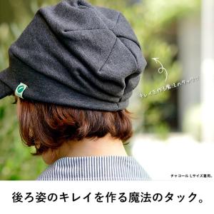 帽子 メンズ レディース 紫外線カット UV ...の詳細画像2