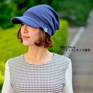 帽子 メンズ レディース 紫外線カット UV ...の詳細画像5