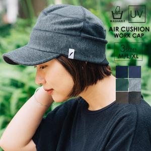 帽子 メンズ レディース 紫外線カット UV nakota ナコタ AIR CUSHION COOL WORK CAP エアークッションクールワークキャップ キャップ 大きいサイズ｜nakota