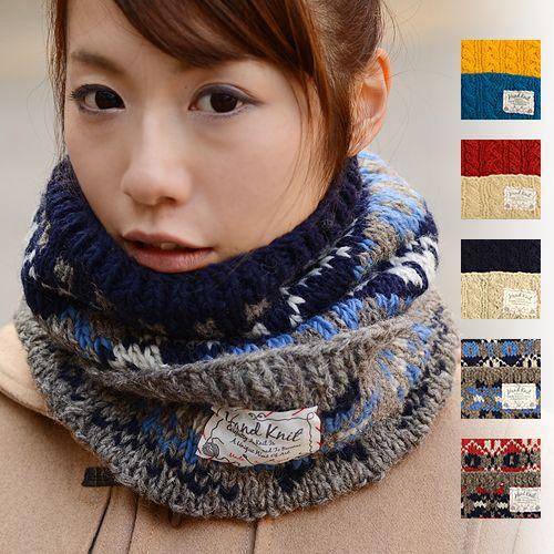 Nakota (ナコタ) フェアアイル＆2トーン ウール ネックウォーマー  暖かく包み込む！お洒落...