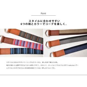 nakota ナコタ × GEVAERT ゲバ...の詳細画像4