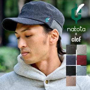 送料無料 nakota ナコタ × clef クレ エクストラパイルリブワークキャップ 帽子 キャップ メンズ レディース 男女兼用  30代 40代 50代 60代