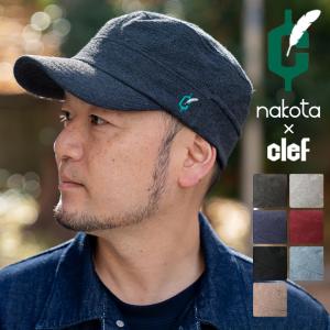 帽子 メンズ レディース 紫外線カット UV nakota ナコタ × clef クレ エクストラパイ...