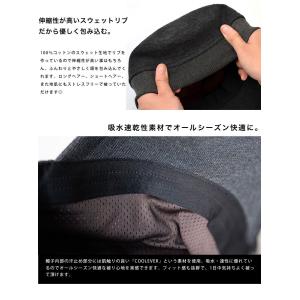 帽子 メンズ レディース 紫外線カット UV ...の詳細画像4