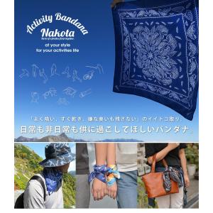バンダナ ハンカチ ペイズリー 山 アウトドア...の詳細画像1