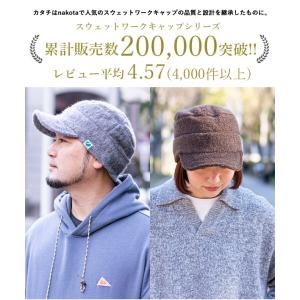 帽子 キャップ メンズ レディース ワークキャ...の詳細画像1