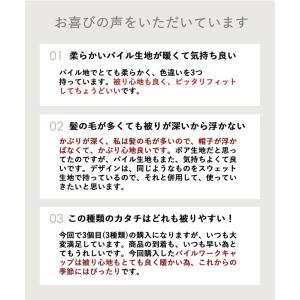 帽子 キャップ メンズ レディース ワークキャ...の詳細画像5