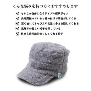帽子 キャップ メンズ レディース ワークキャ...の詳細画像2