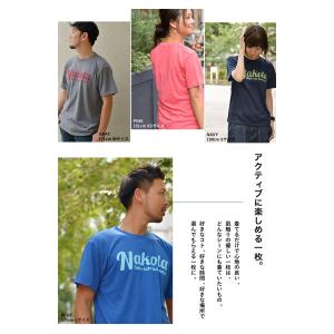 【爆買】Tシャツ 速乾 nakota ナコタ ...の詳細画像1