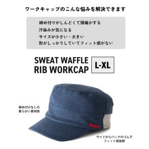 nakota ナコタ スウェットワッフルリブワ...の詳細画像3