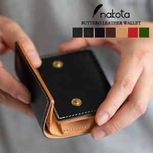 nakota Colunaline ブッテーロレザー 三つ折り財布 スリーウォレット ヌメ革 本革...