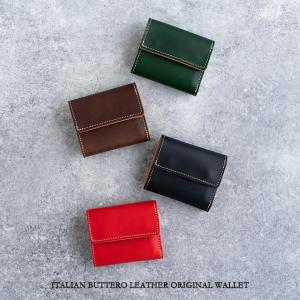 nakota Colunaline ブッテーロ...の詳細画像3