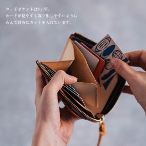 nakota ナコタ L-ZIP WALLET...の詳細画像4