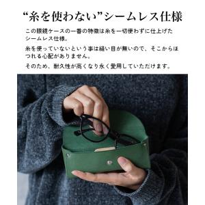 nakota ナコタ Seamless Gla...の詳細画像2