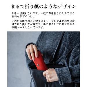 nakota ナコタ Seamless Gla...の詳細画像3