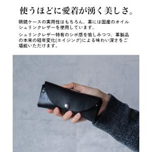 nakota ナコタ Seamless Gla...の詳細画像4