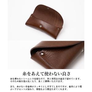 nakota ナコタ Seamless Gla...の詳細画像5