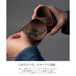 nakota ナコタ 財布 メンズ 二つ折り財...の詳細画像2