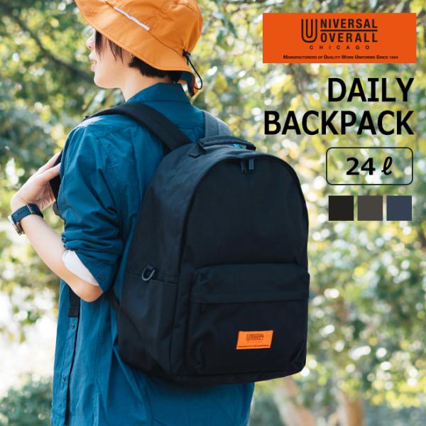 UNIVERSAL OVERALL ユニバーサルオーバーオール DAILY BACKPACK デイリ...