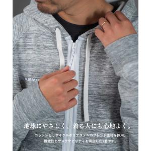 MAMMUT マムート Essential M...の詳細画像5