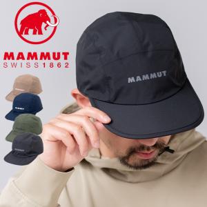 MAMMUT マムート クライメート ゴアテックス キャップ ジェットキャップ 帽子 メンズ レディース 防風 防水 耐水 軽量 キャンプ アウトドア 黒 ベージュ ゴアテ