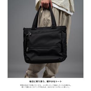 CIE シー VARIOUS TOTOBAG ...の詳細画像2