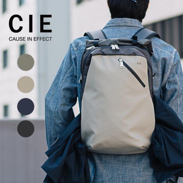 CIE シー VARIOUS BACKPACK 02 -S-  ヴェアリアスバックパック リュック ...
