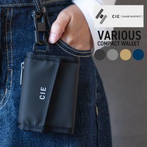 【爆買】cie シー VARIOUS COMPACT WALLET メンズ レディース 財布 防水 丈夫 ブランド 人気 ミニウォレット カラビナ