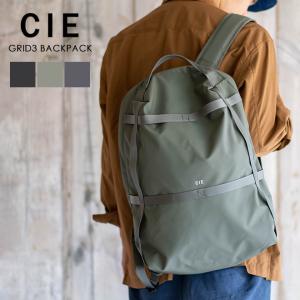 【爆買】CIE シー GRID3 BACKPACK バックパック デイパック リュック 大容量 防水 バッグ プレゼント 30代 40代 50代 60代