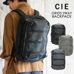 リュック デイパック CIE シー GRID3 2WAY BACKPACK バックパック 防水