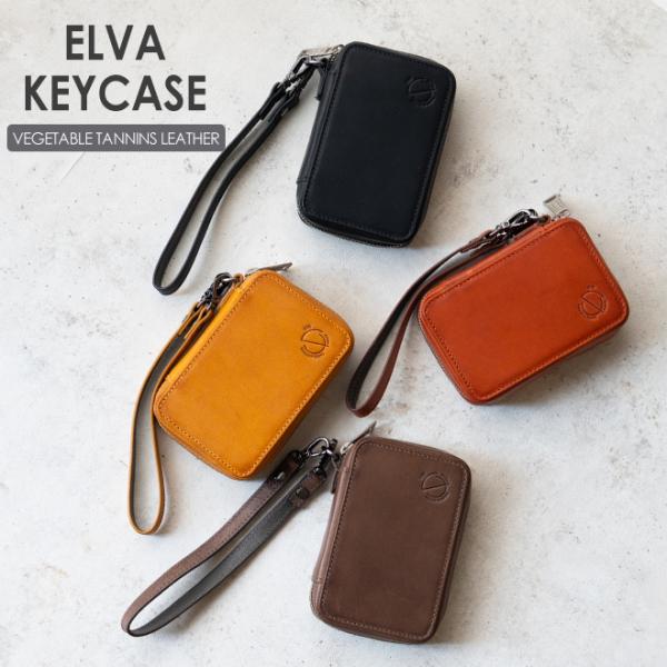 CIE シー ELVA KEYCASE L フォークコンパクトウォレット ミニ財布 コンパクト