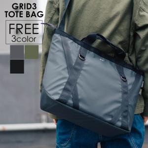 CIE シー GRID3 TOTEBAG LARGE トートバッグ ショルダーバッグ メンズ レディース撥水 大容量 日本製 プレゼント