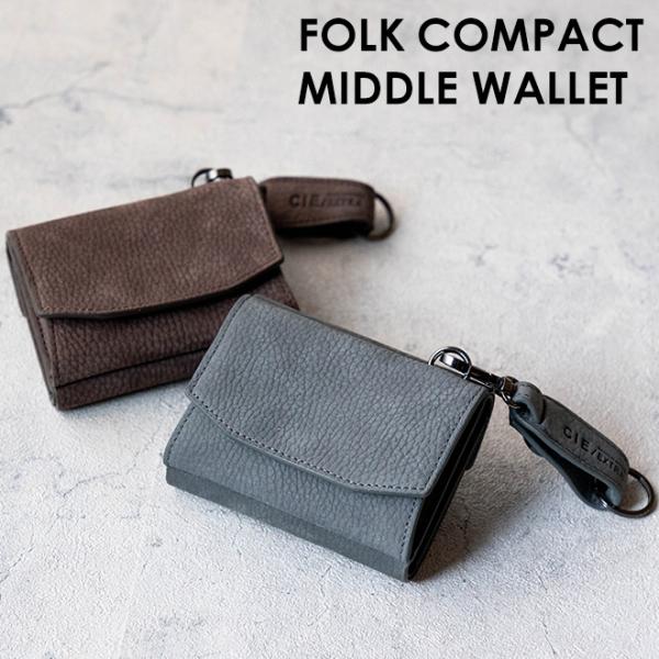 CIE シー FOLK COMPACT MIDDLE WALLET フォークミドルウォレット ミニ財...