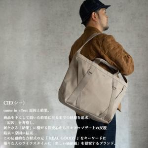 CIE / シー / DUCK CANVAS ...の詳細画像1