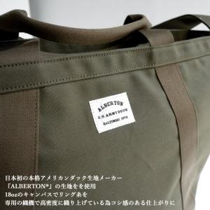 CIE / シー / DUCK CANVAS ...の詳細画像3