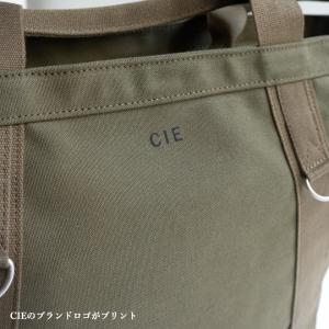 CIE / シー / DUCK CANVAS ...の詳細画像4