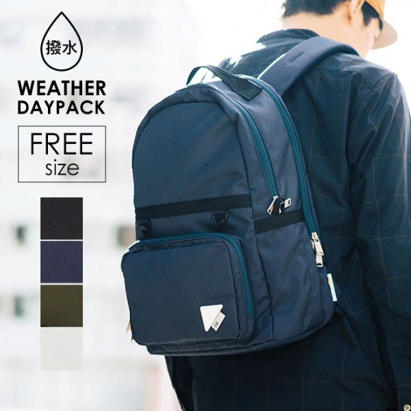 CIE シー WEATHER DAYPACK for TOYOOKA KABAN collabora...