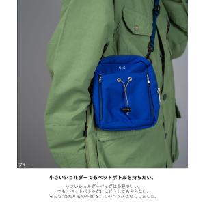CIE TENDER BOTTLE SHOUL...の詳細画像2