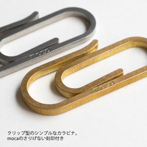 【爆買】moca モカ クリップ型カラビナキー...の詳細画像3