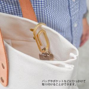 【爆買】moca モカ クリップ型カラビナキー...の詳細画像4