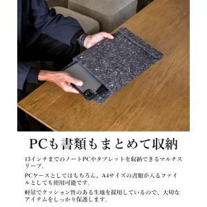 moca モカ Multi Sleeve 01...の詳細画像2