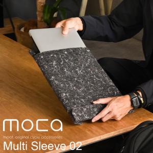 moca モカ Multi Sleeve 02 スリーブ マルチスリーブ パソコン pc 13インチ コンパクト ブランド人気 贈り物 プレゼント
