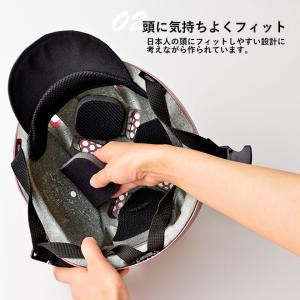 ヘルメット kumoa クモア プロテクション...の詳細画像5