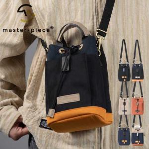 【爆買】master piece マスターピース Link ドローストリングショルダーバッグ ショルダー ポーチ 日本製 メンズ レディース ユニセックス